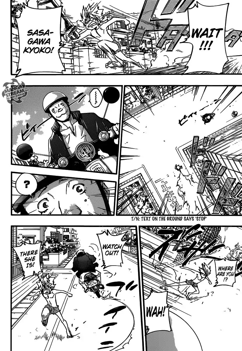 Katekyo Hitman Reborn! Chapter 408 7